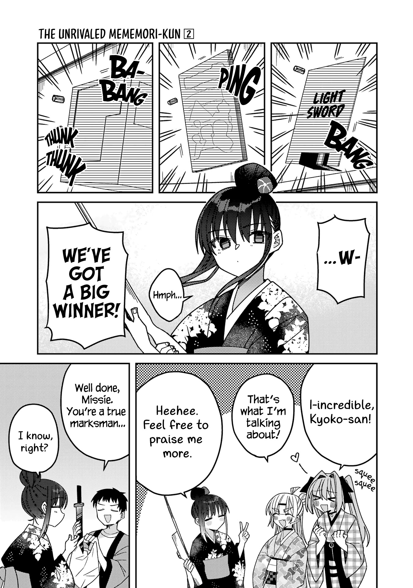 Unparalleled Mememori-Kun Chapter 12 #15