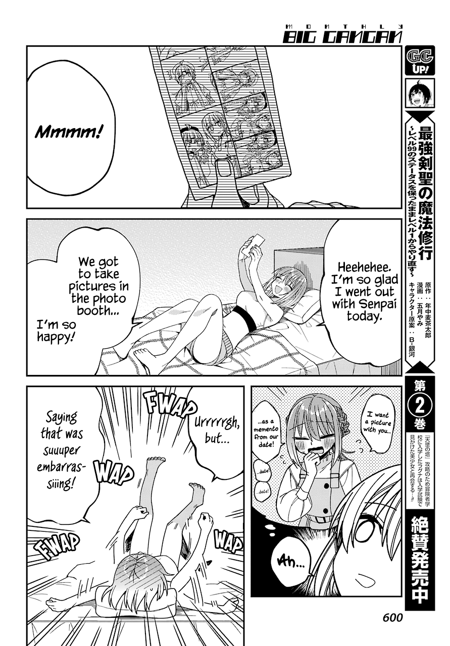 Unparalleled Mememori-Kun Chapter 11 #26