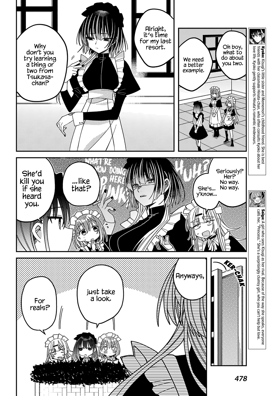 Unparalleled Mememori-Kun Chapter 9 #19