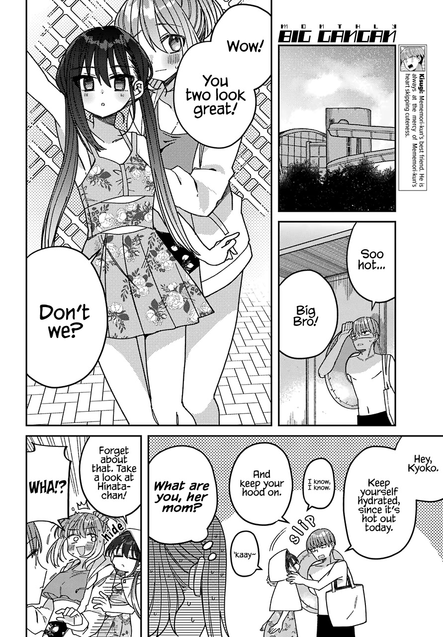 Unparalleled Mememori-Kun Chapter 7 #11