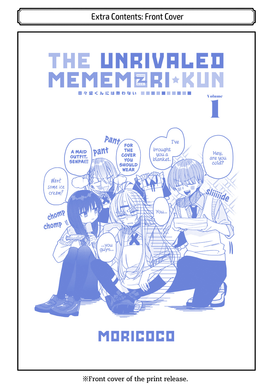 Unparalleled Mememori-Kun Chapter 6.5 #15