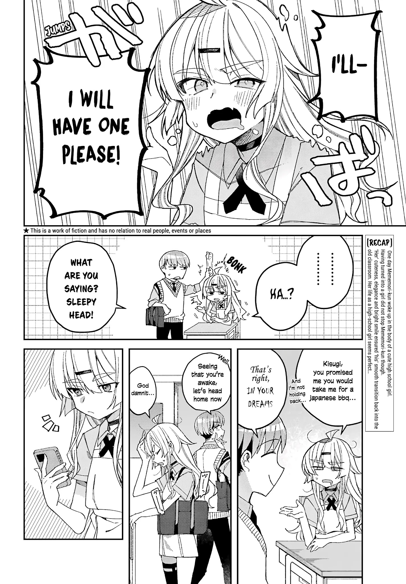 Unparalleled Mememori-Kun Chapter 3 #2