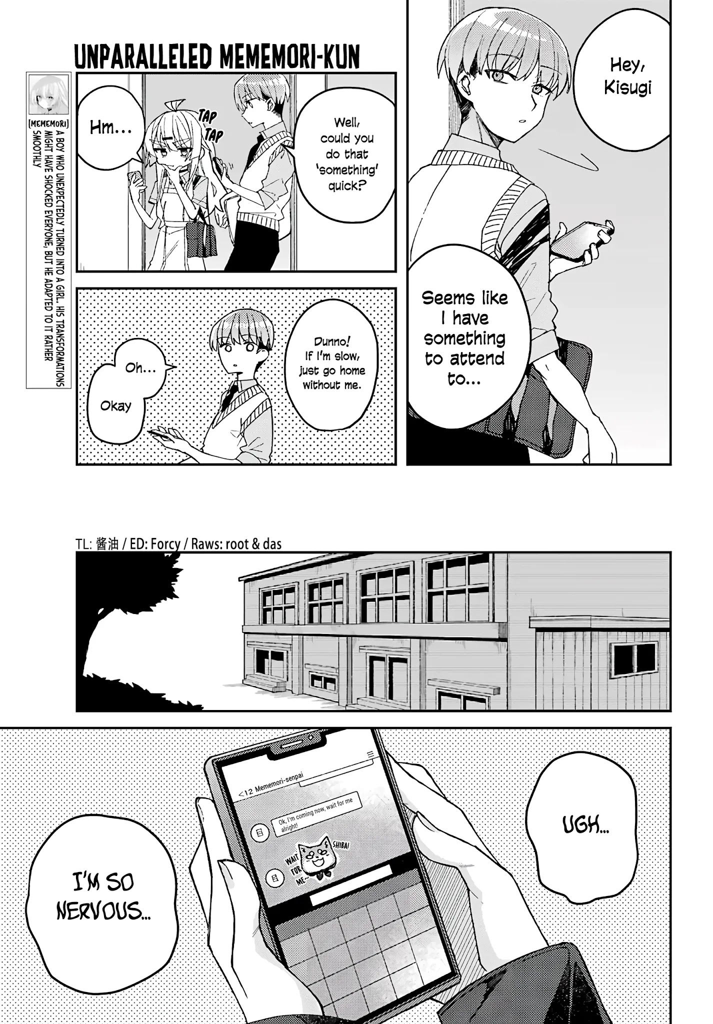 Unparalleled Mememori-Kun Chapter 3 #3