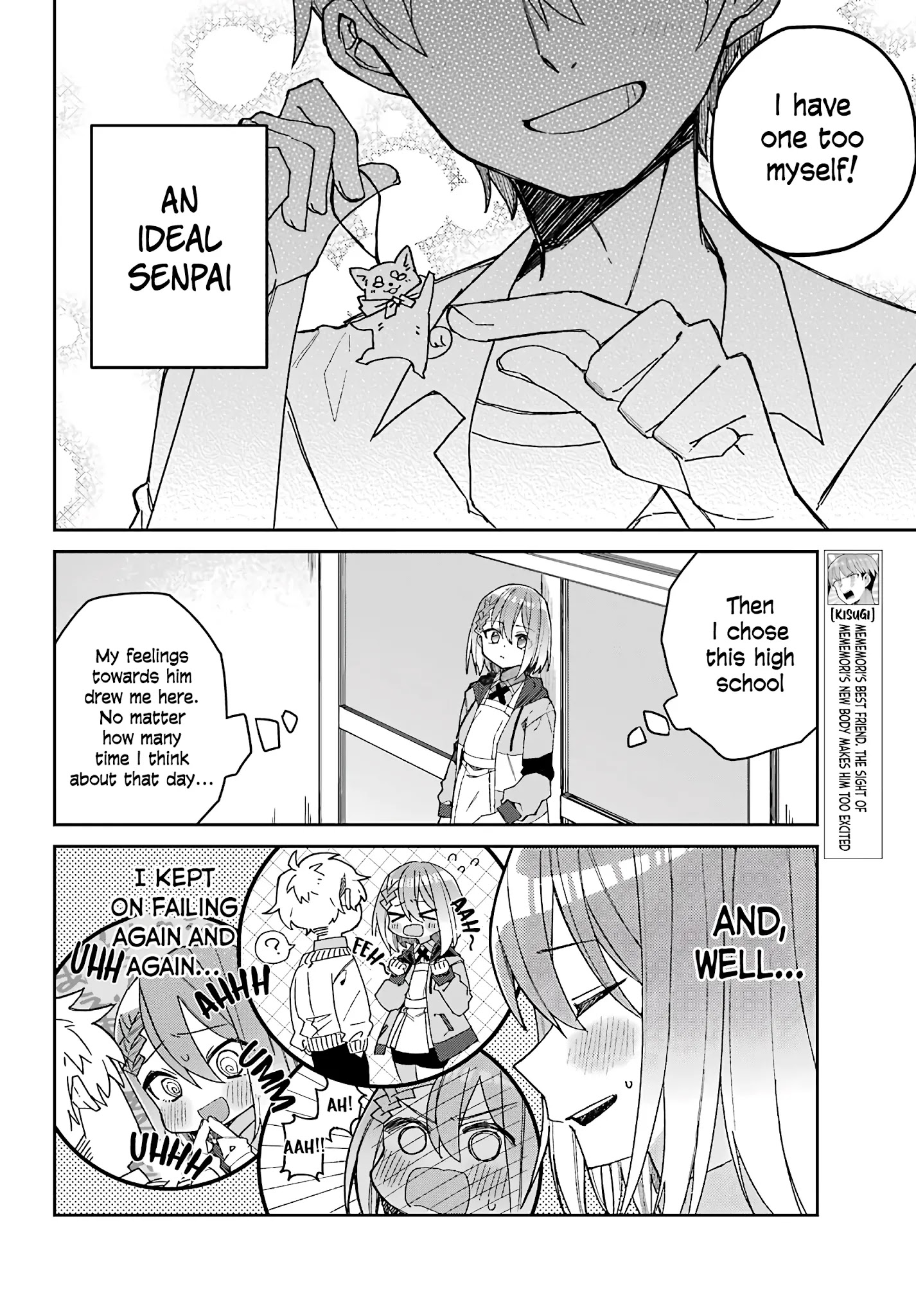 Unparalleled Mememori-Kun Chapter 3 #6