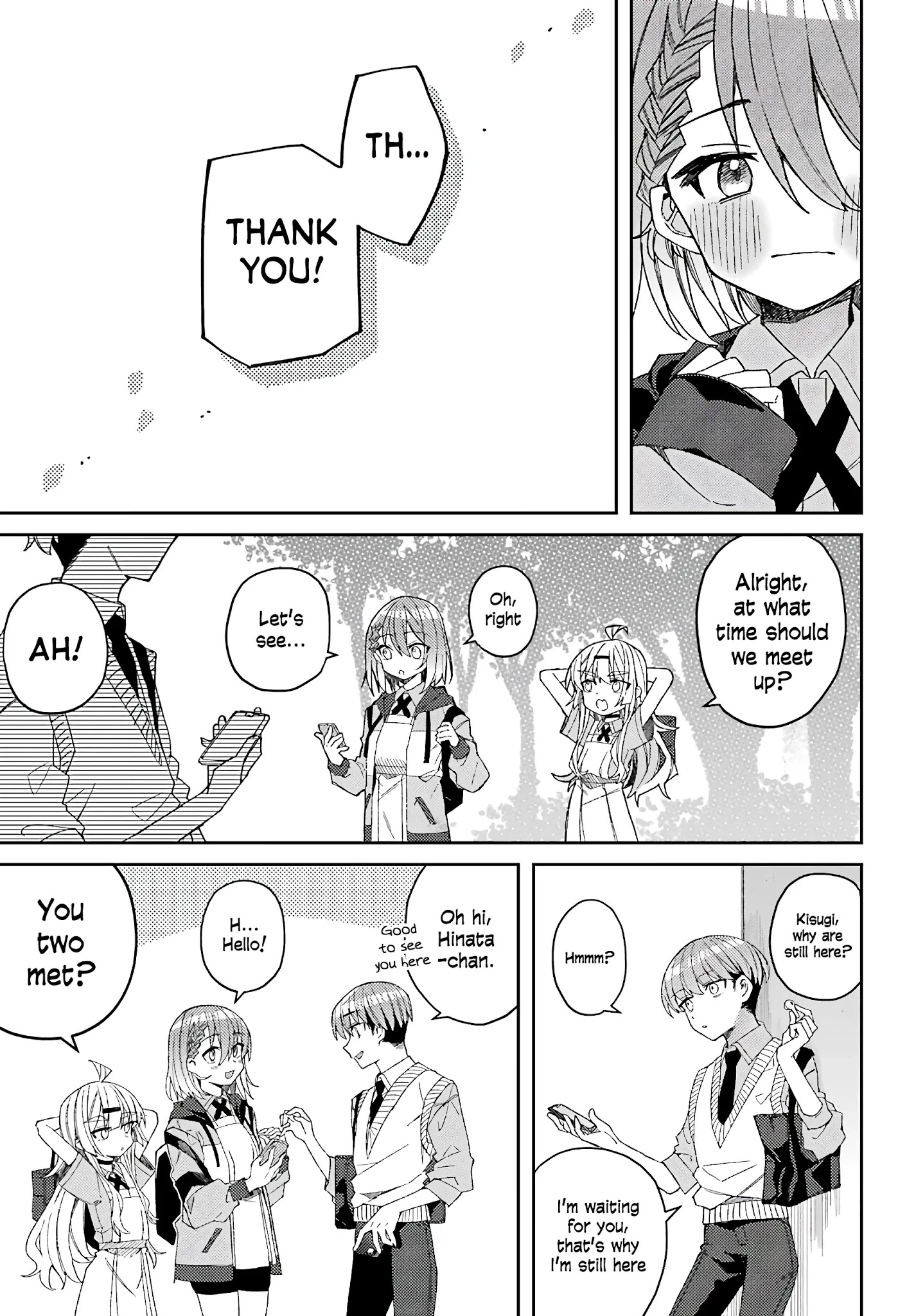 Unparalleled Mememori-Kun Chapter 3 #23