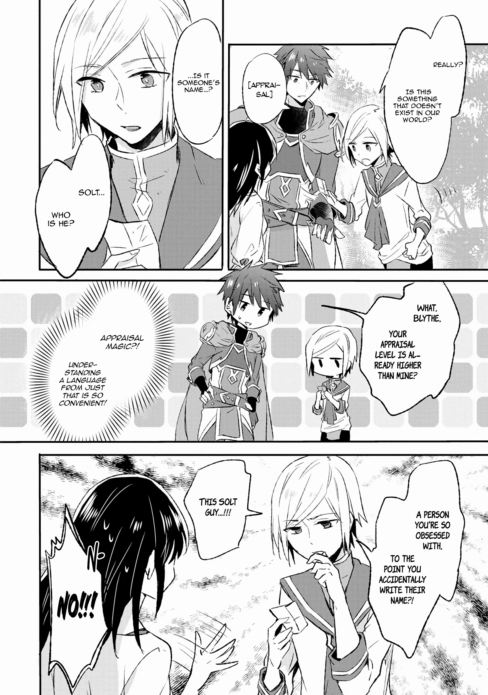 Hazure Potion Ga Shouyu Datta No De Ryouri Suru Koto Ni Shimashita Chapter 10 #4