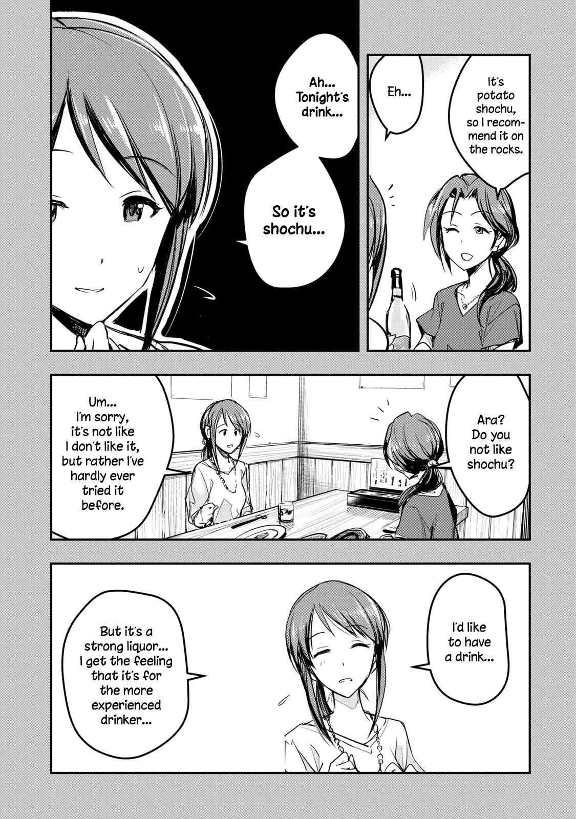 The Idolm@ster Cinderella Girls - After20 Chapter 13 #10