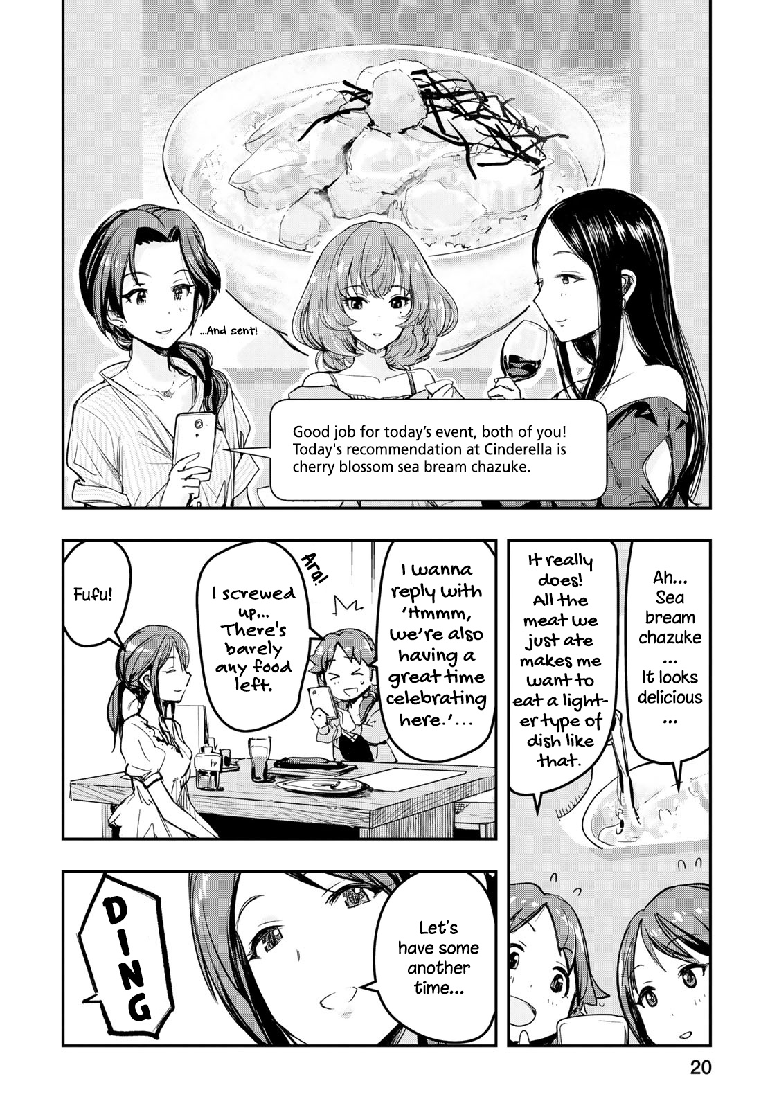 The Idolm@ster Cinderella Girls - After20 Chapter 9 #21