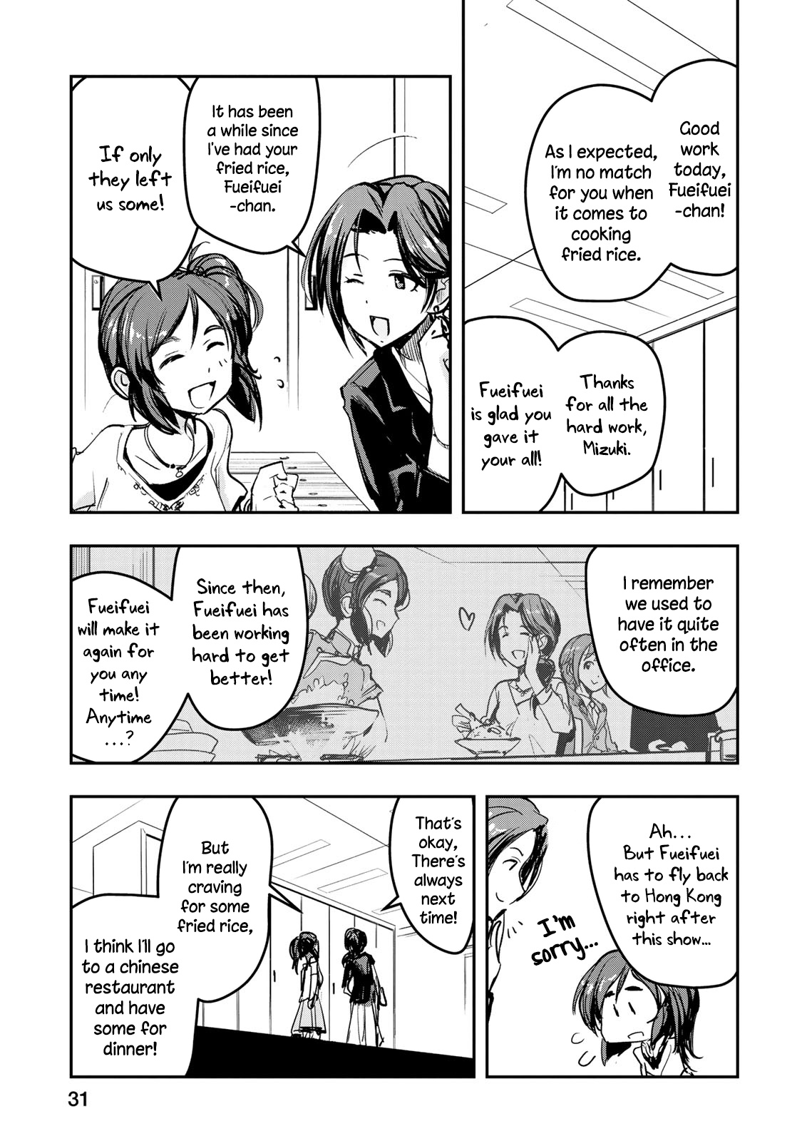 The Idolm@ster Cinderella Girls - After20 Chapter 10 #7