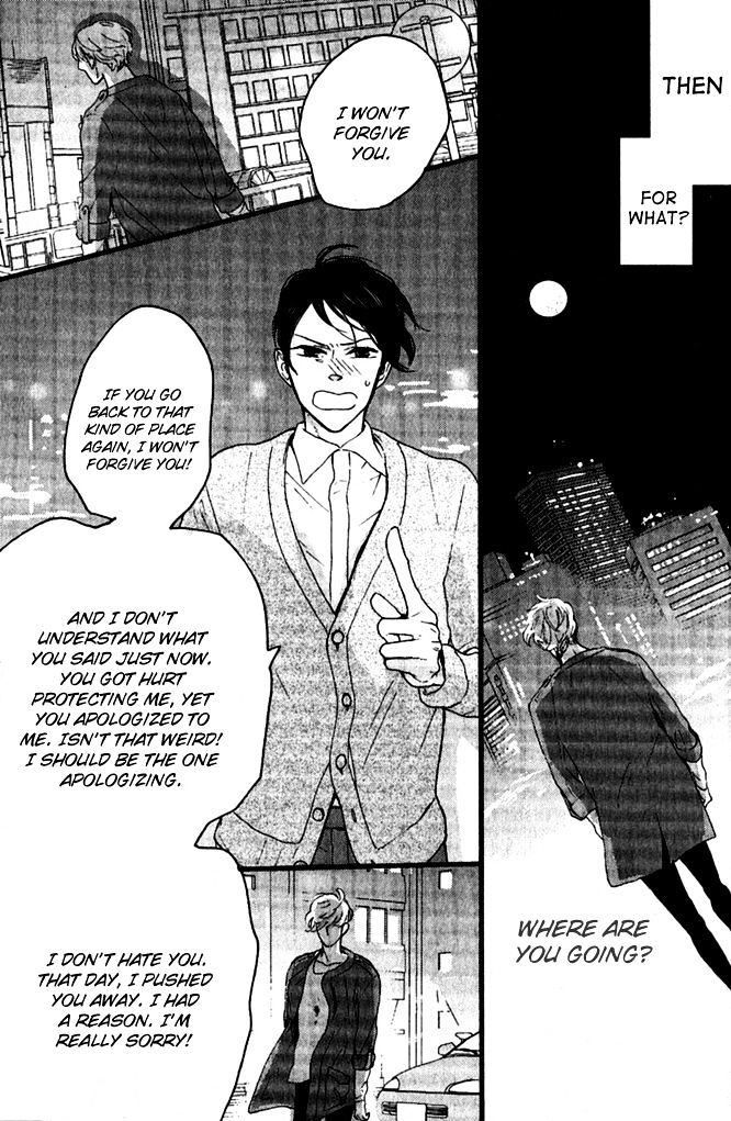 Honjitsu Wa Seiten Nari Chapter 2 #28