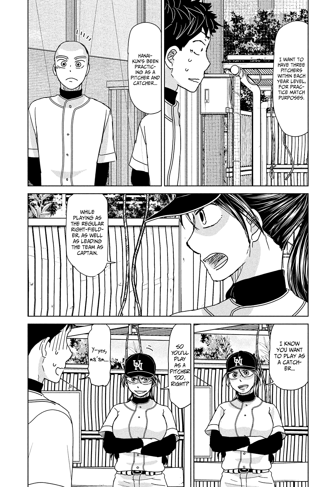 Ookiku Furikabutte Chapter 191 #6