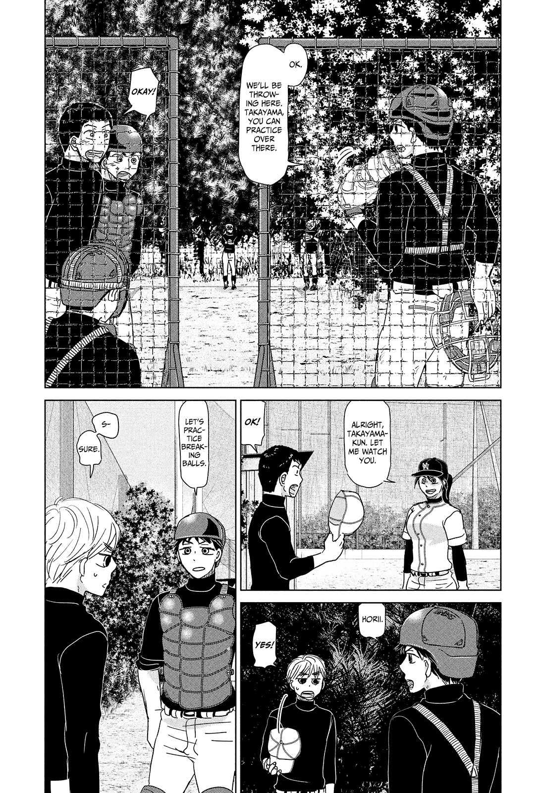 Ookiku Furikabutte Chapter 191 #13