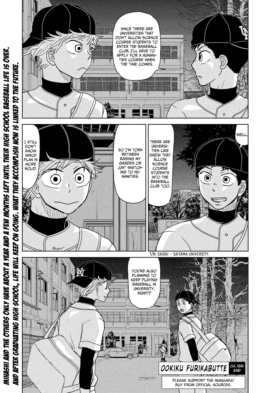 Ookiku Furikabutte Chapter 189 #17