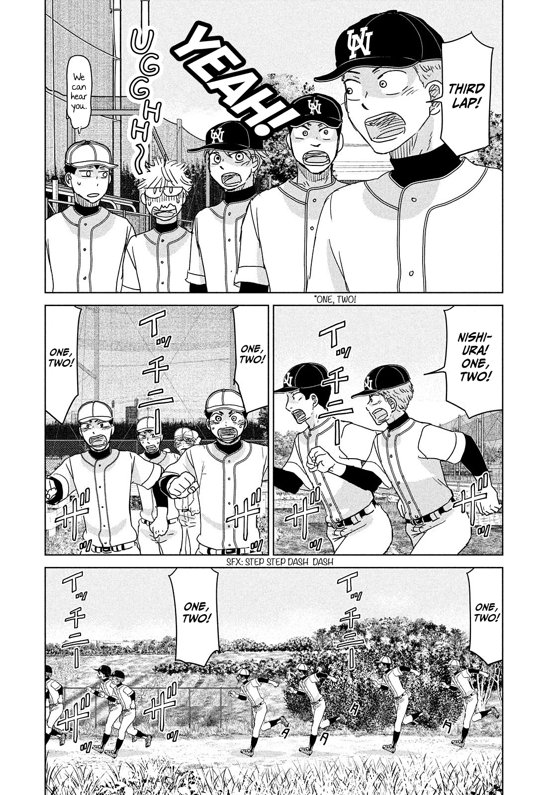 Ookiku Furikabutte Chapter 188 #2