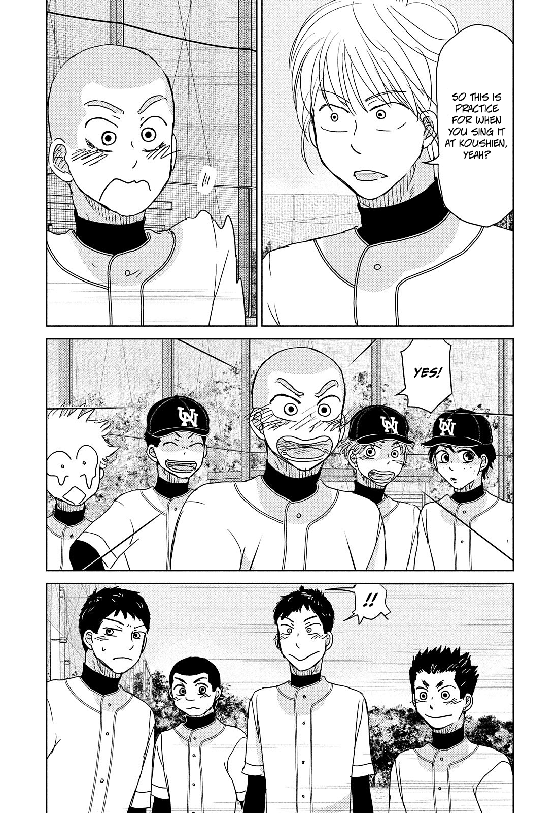 Ookiku Furikabutte Chapter 187 #4