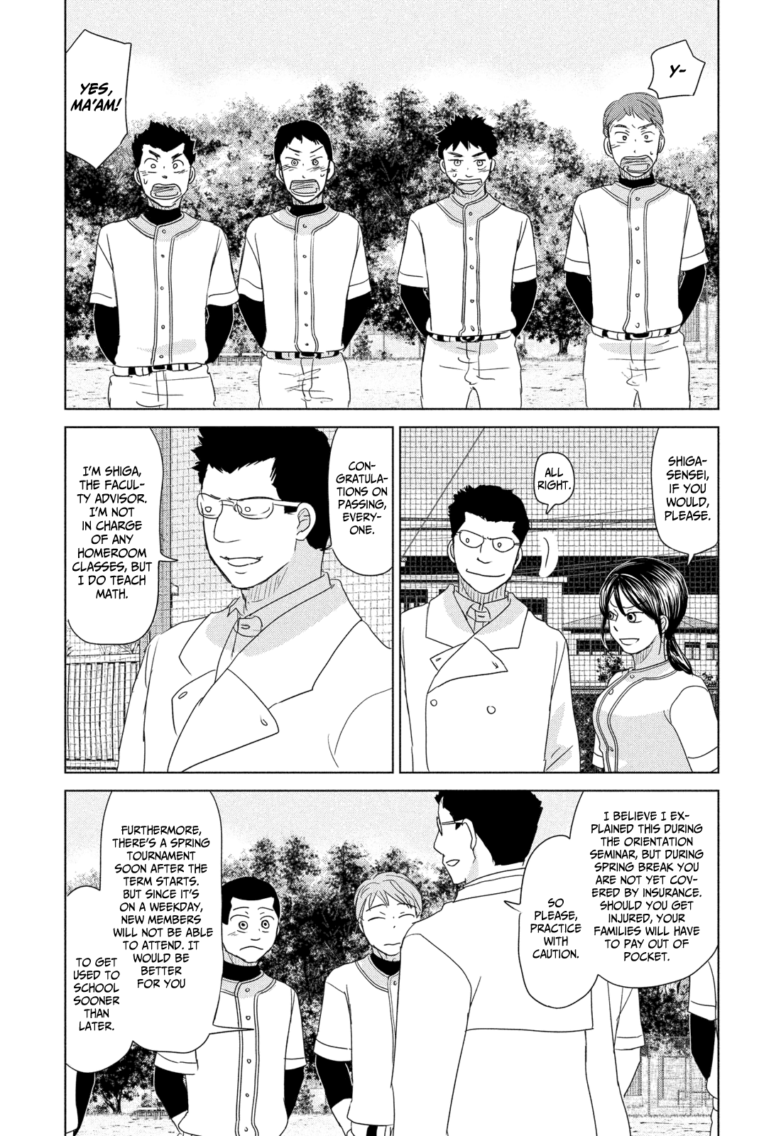 Ookiku Furikabutte Chapter 179 #21