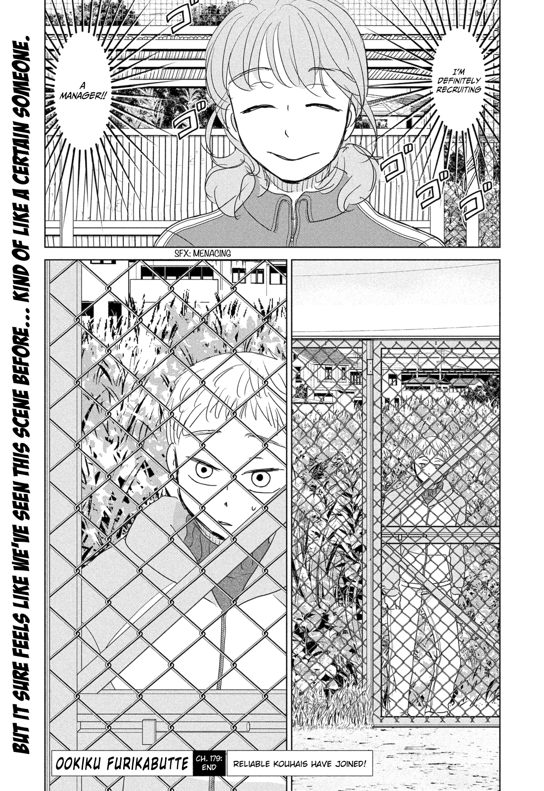 Ookiku Furikabutte Chapter 179 #38