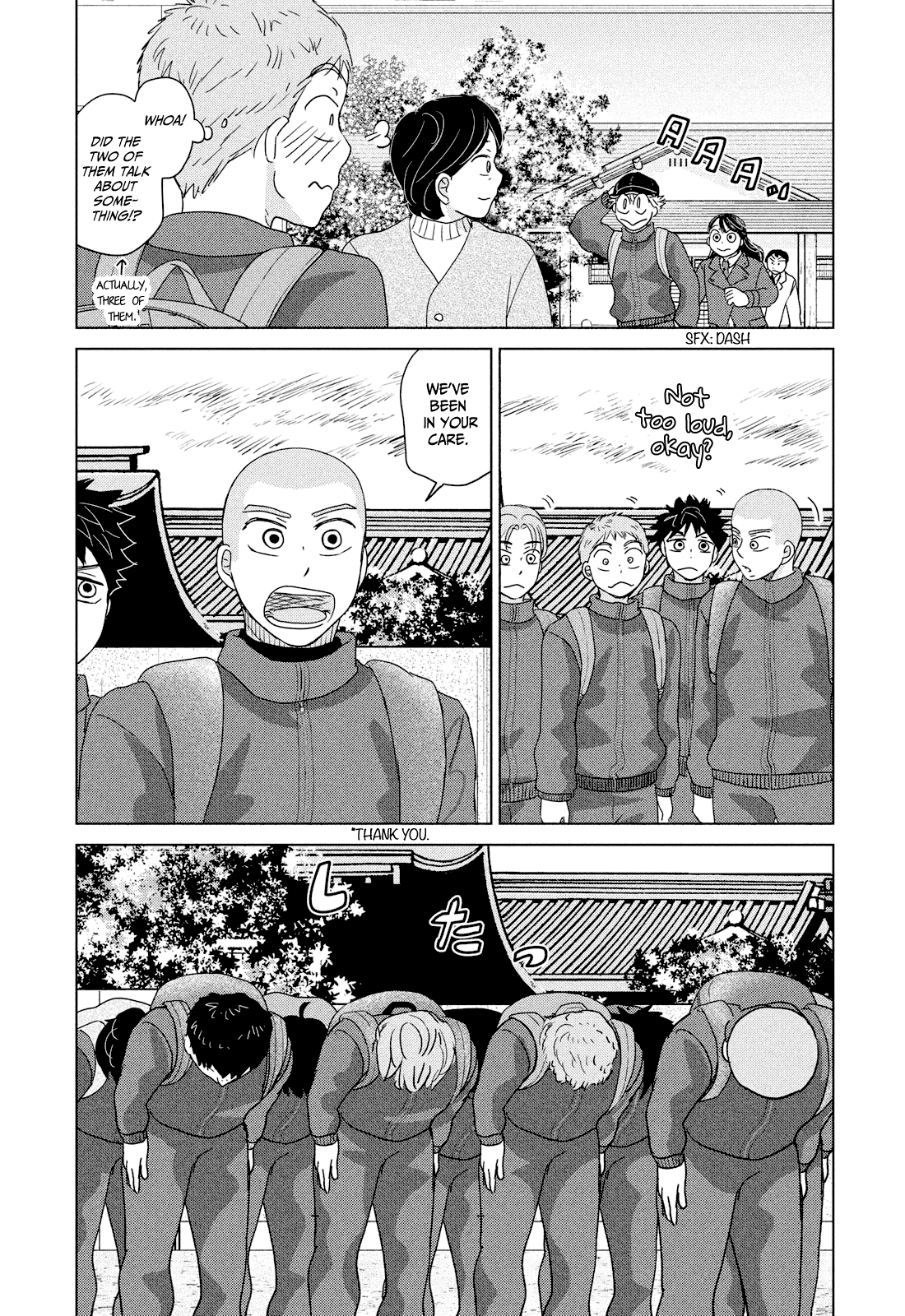 Ookiku Furikabutte Chapter 177 #14