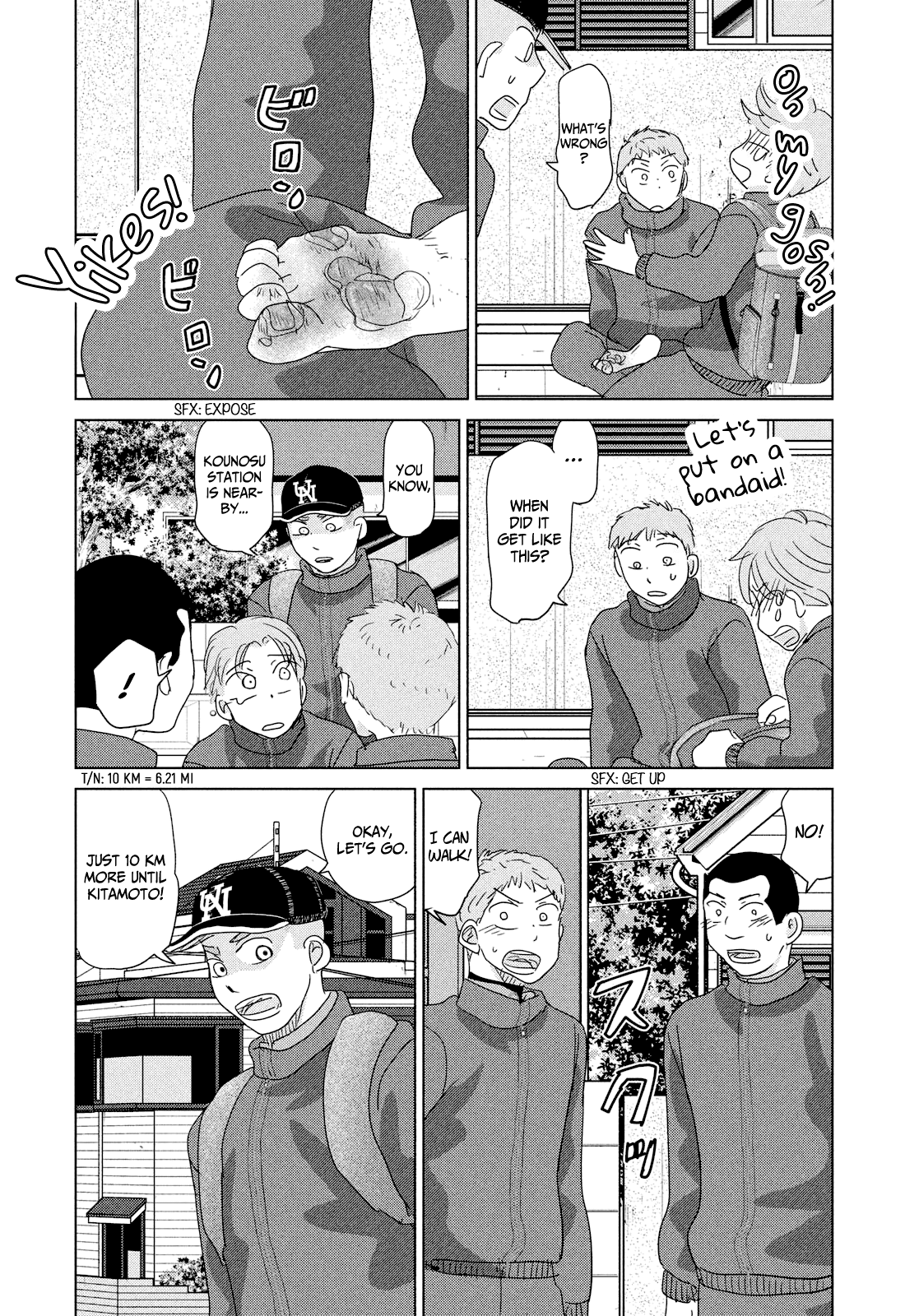 Ookiku Furikabutte Chapter 177 #26