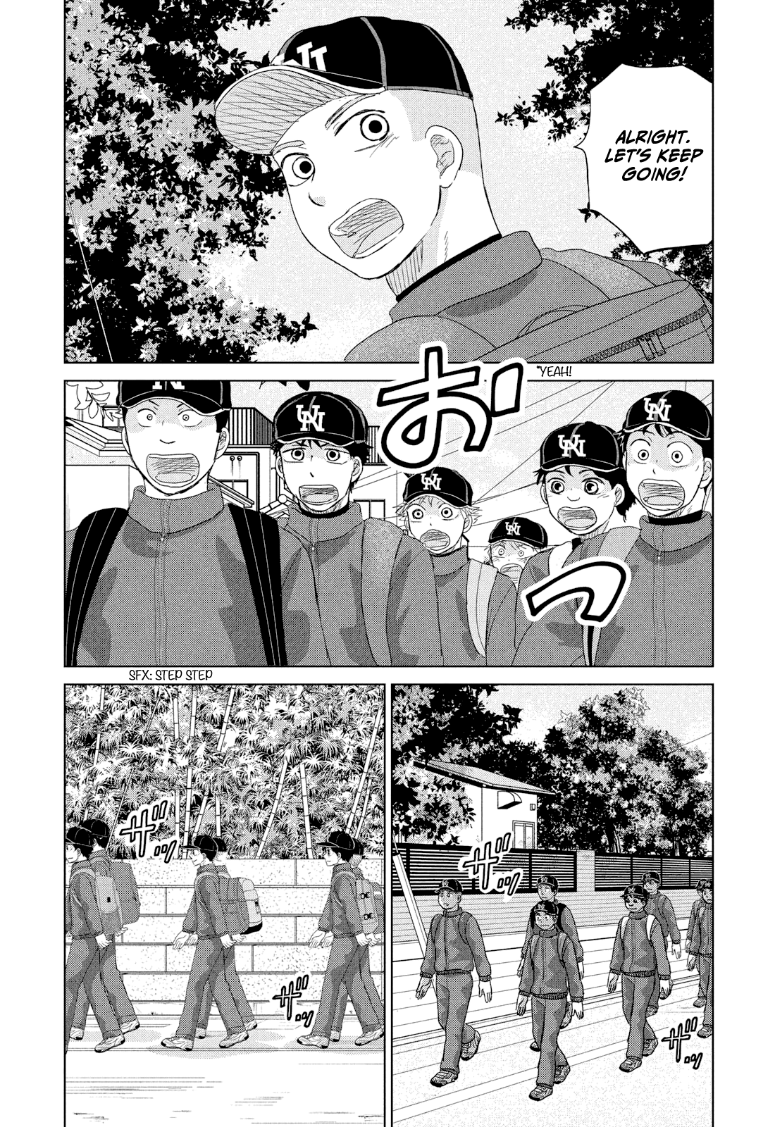 Ookiku Furikabutte Chapter 175 #6