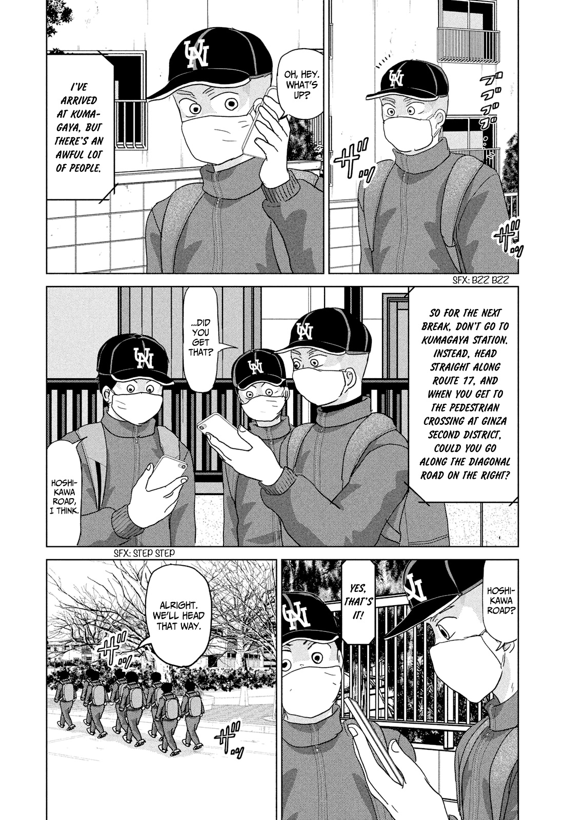 Ookiku Furikabutte Chapter 175 #14