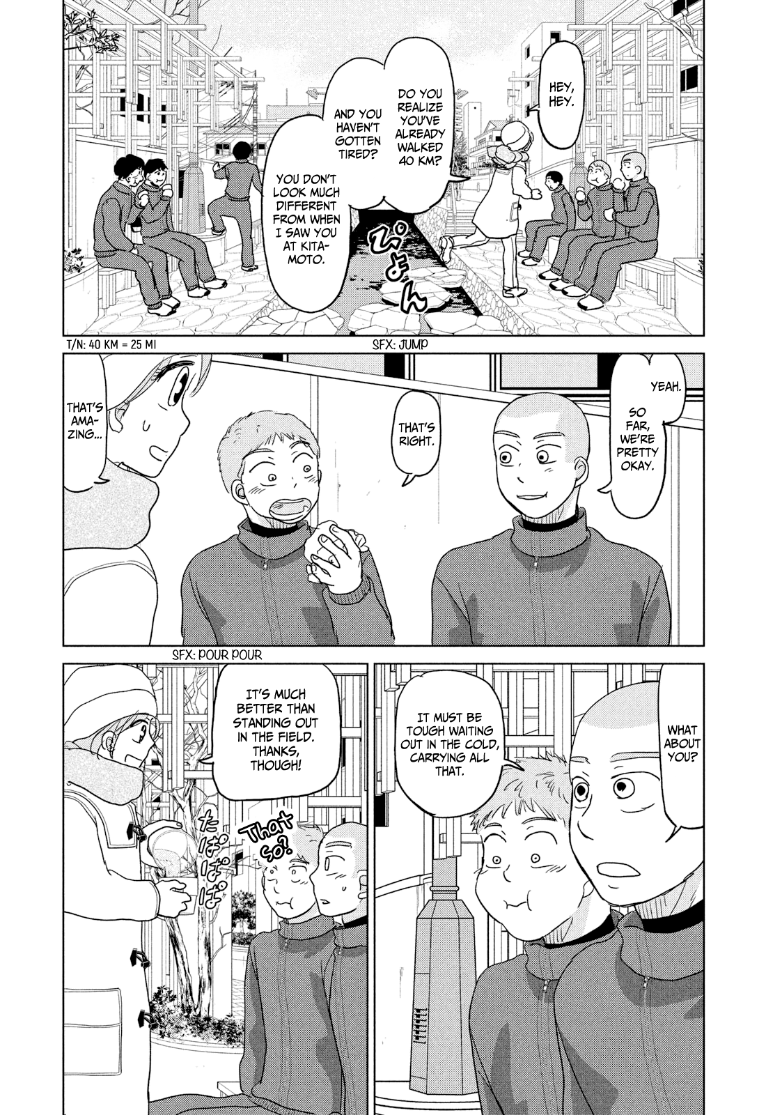 Ookiku Furikabutte Chapter 175 #16