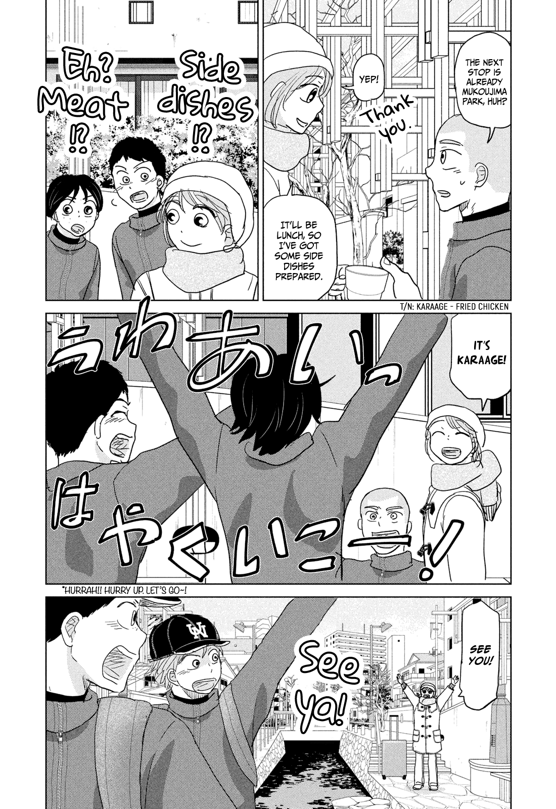 Ookiku Furikabutte Chapter 175 #17