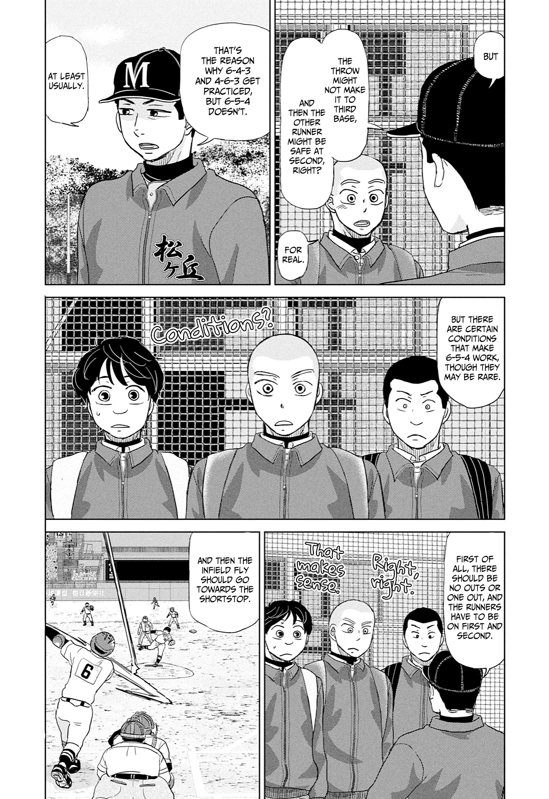 Ookiku Furikabutte Chapter 169 #12