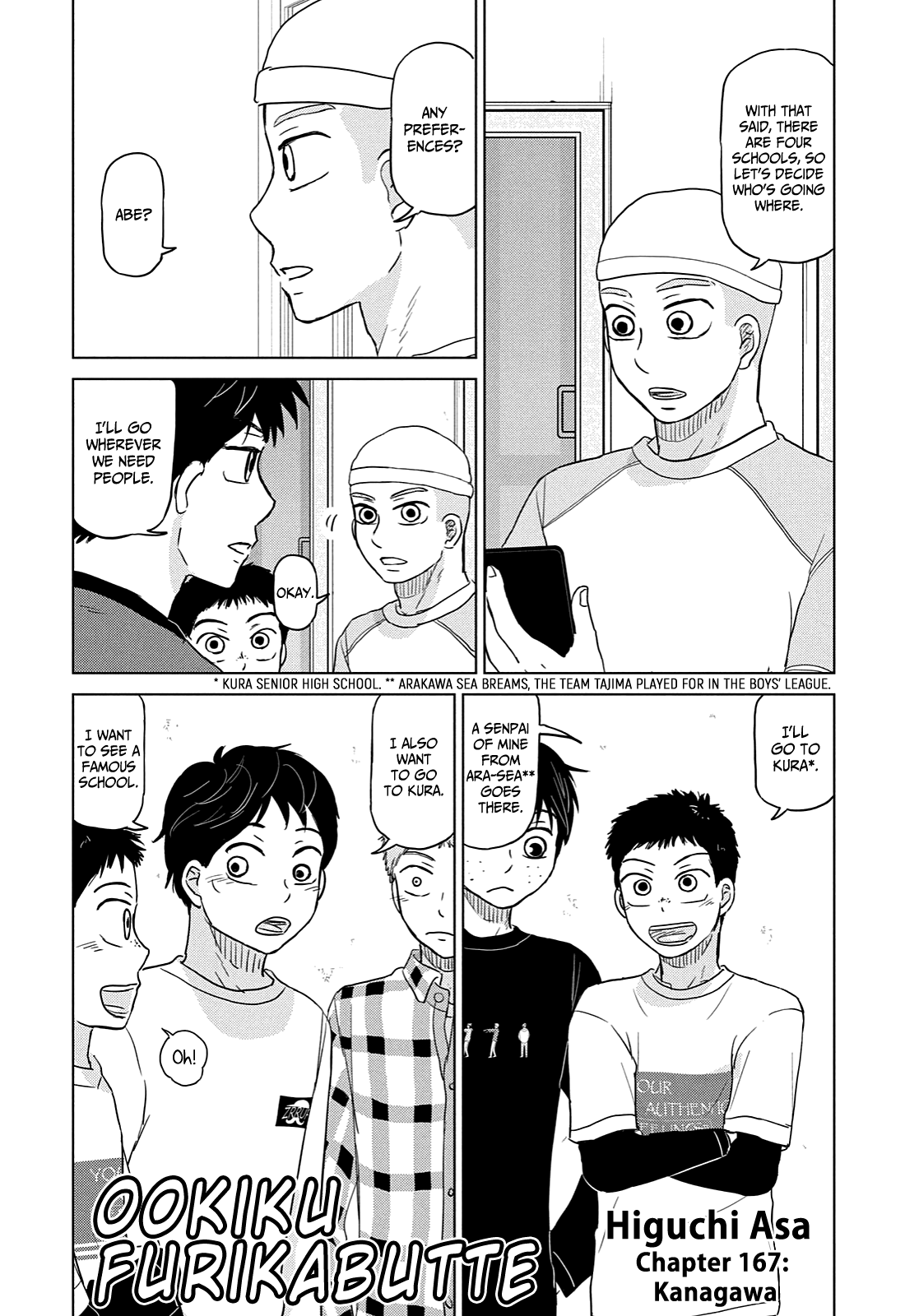 Ookiku Furikabutte Chapter 167 #4