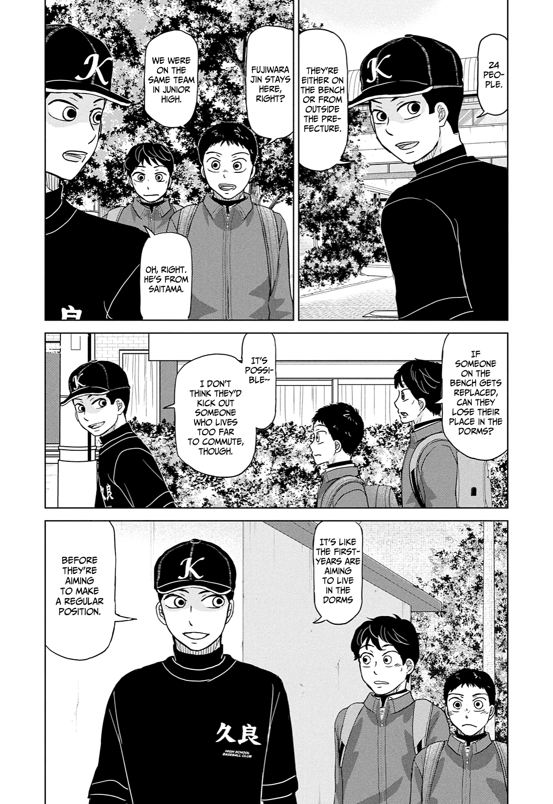 Ookiku Furikabutte Chapter 167 #9