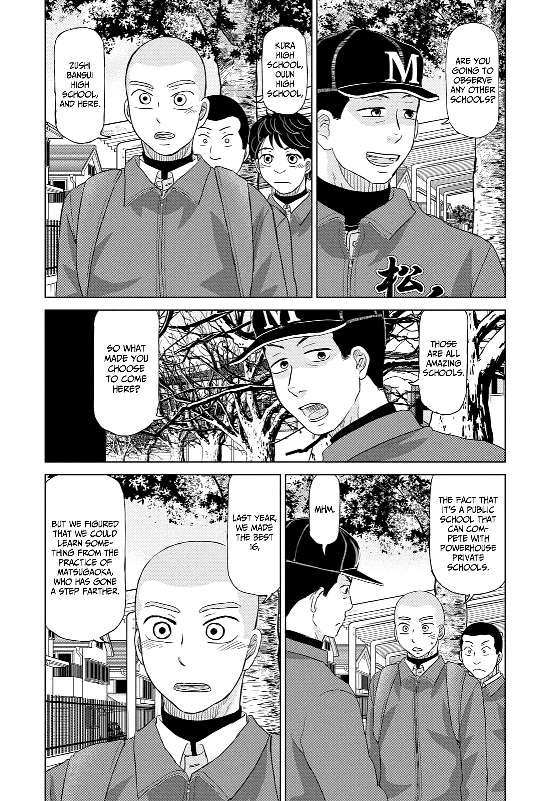 Ookiku Furikabutte Chapter 167 #15