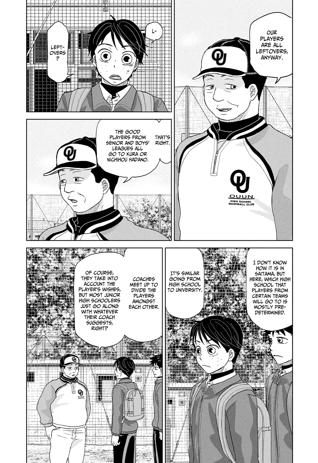 Ookiku Furikabutte Chapter 167 #27