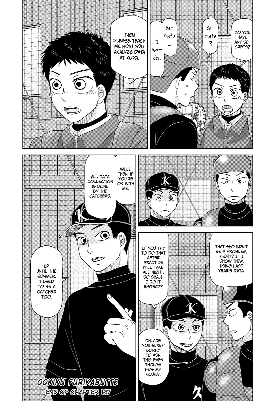 Ookiku Furikabutte Chapter 167 #39