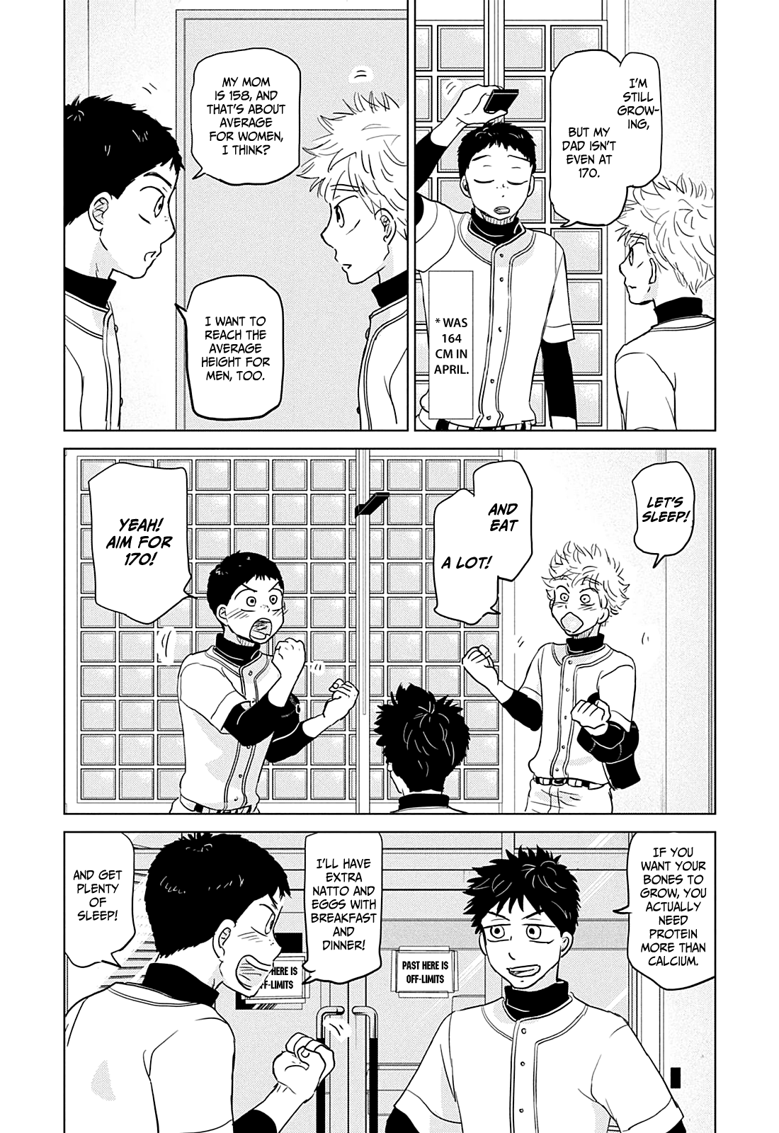 Ookiku Furikabutte Chapter 166 #18