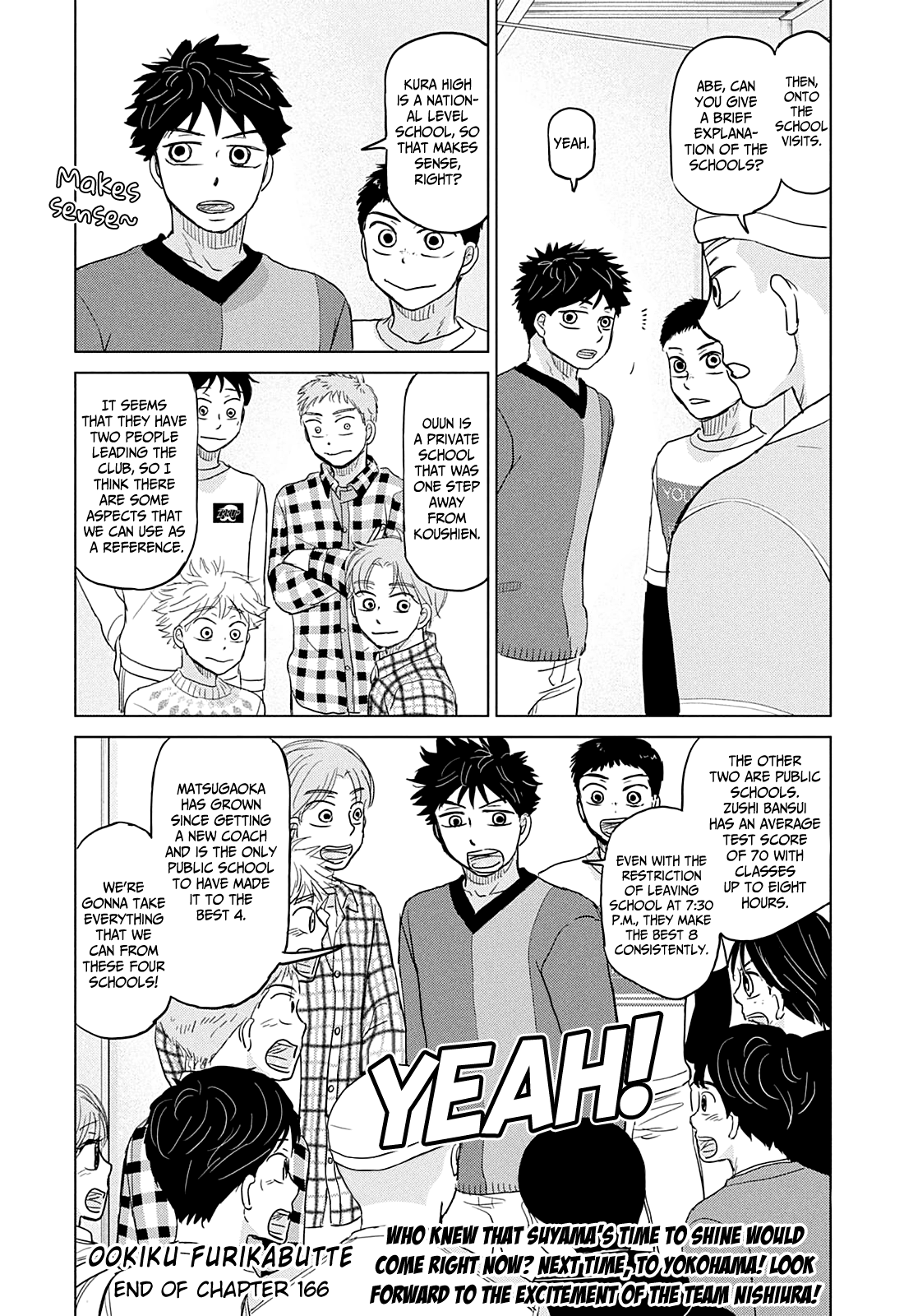 Ookiku Furikabutte Chapter 166 #33