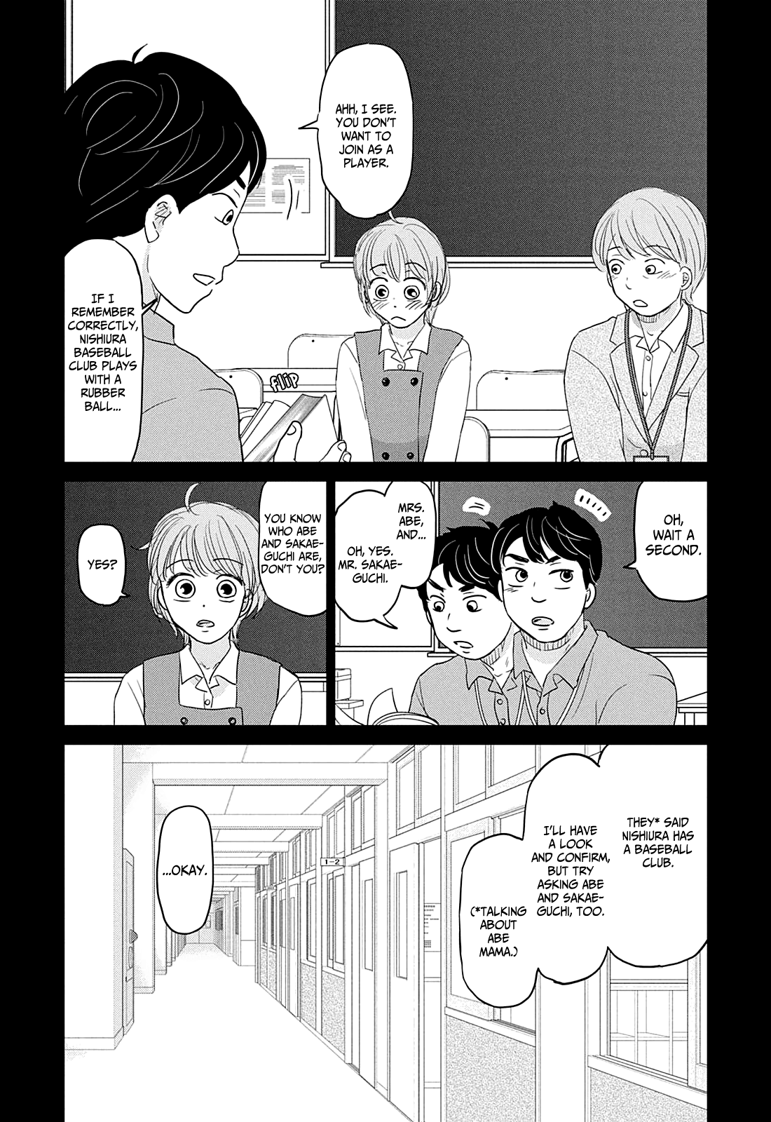 Ookiku Furikabutte Chapter 165 #2