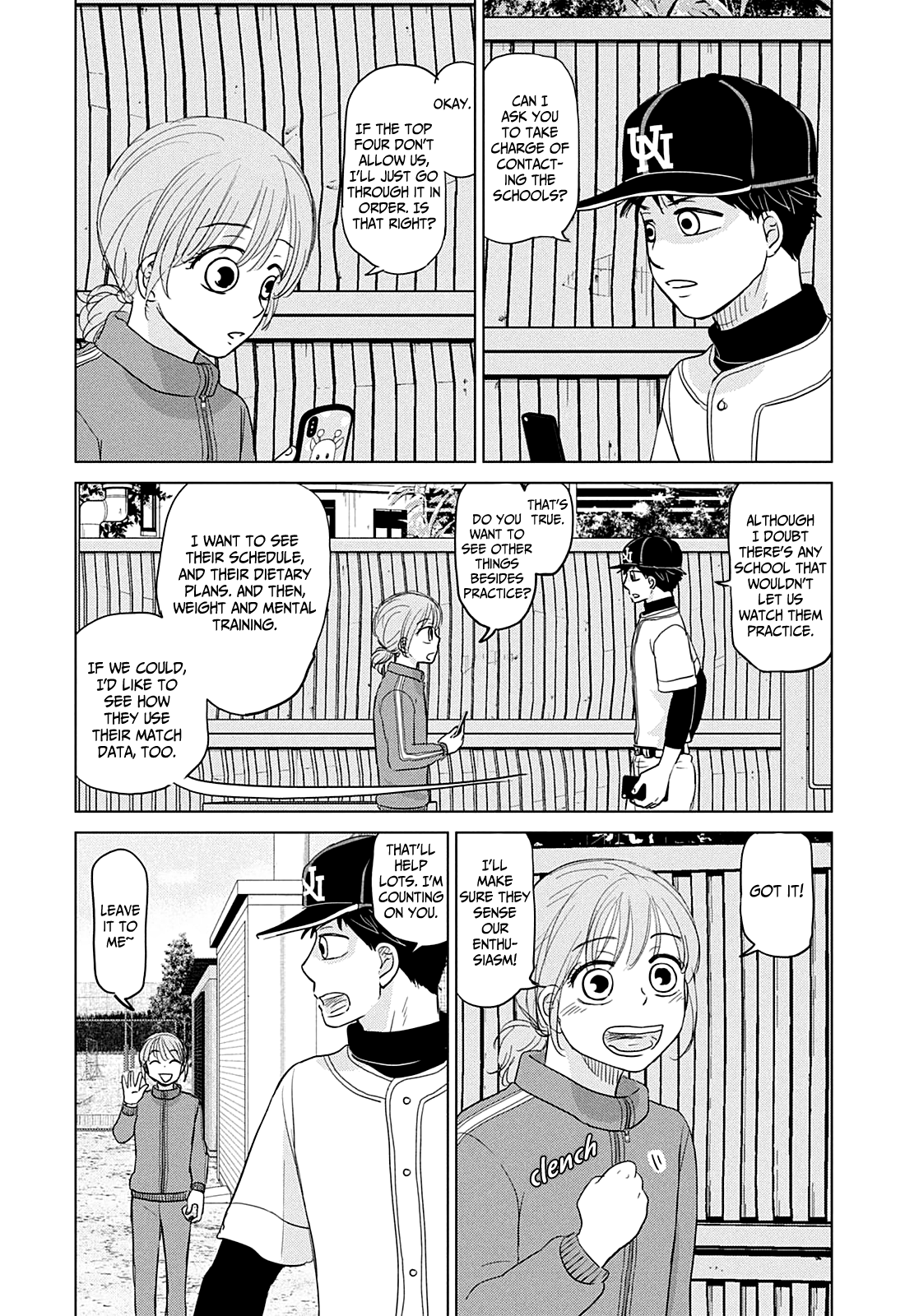 Ookiku Furikabutte Chapter 165 #12