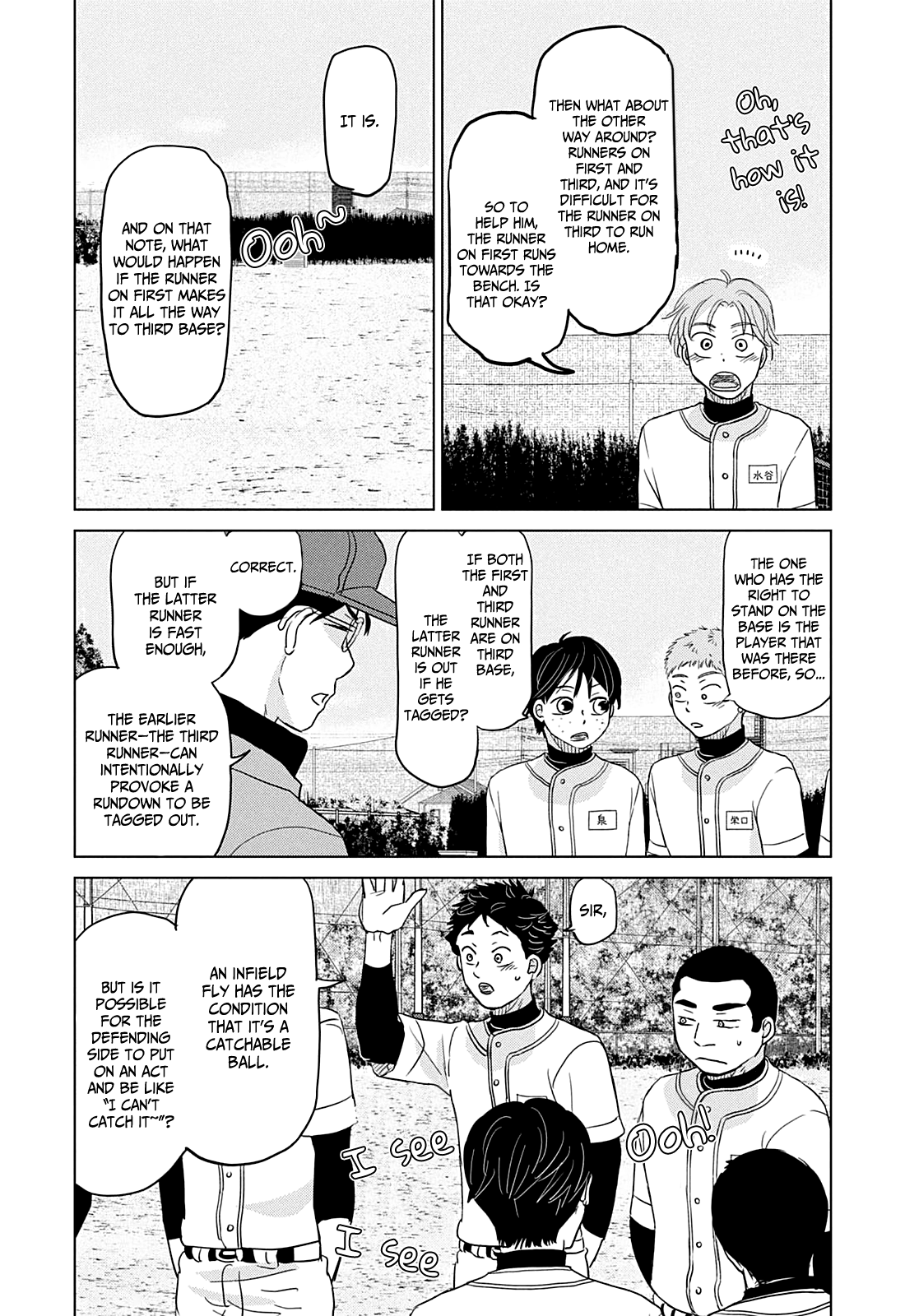 Ookiku Furikabutte Chapter 165 #28