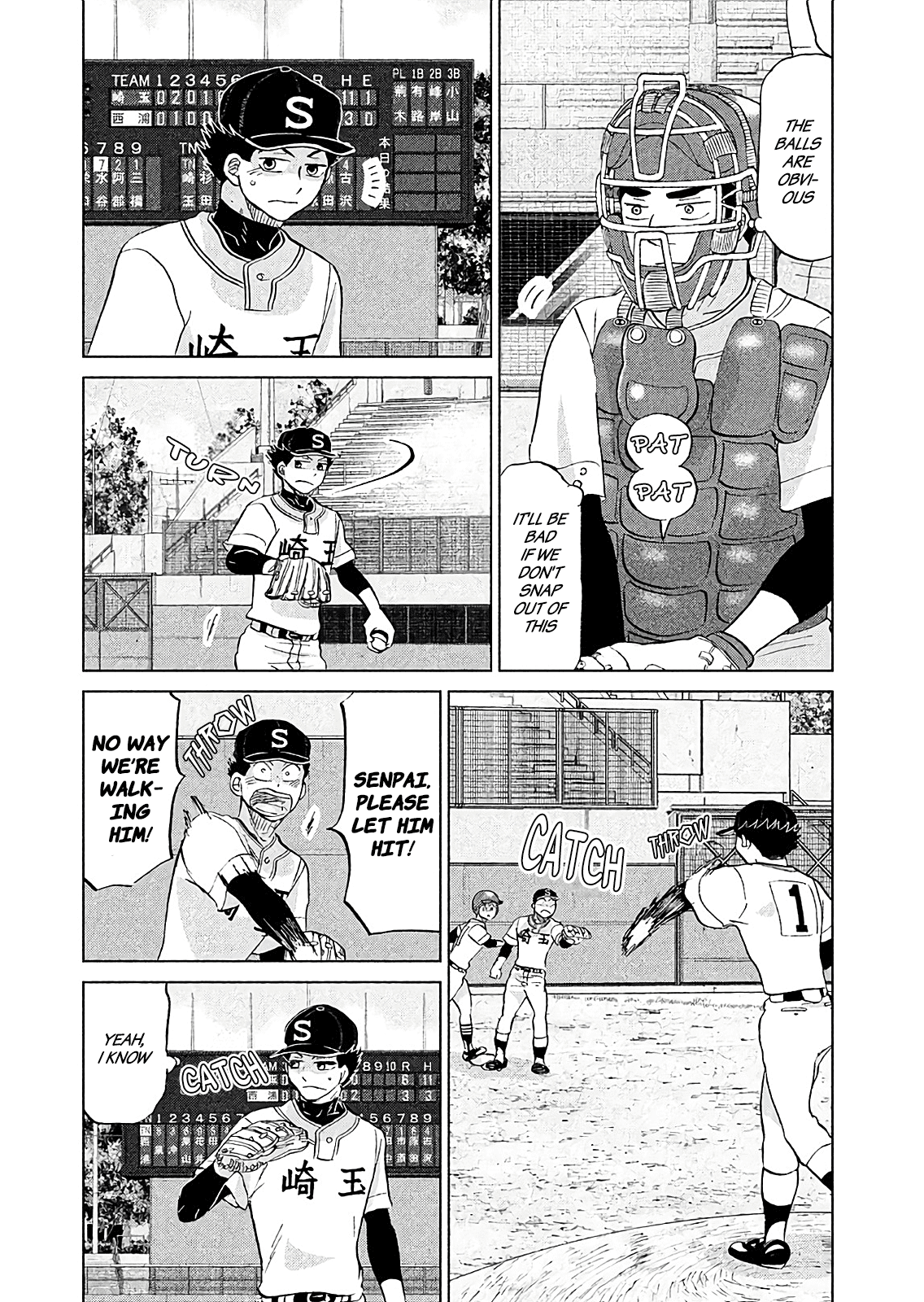 Ookiku Furikabutte Chapter 145 #6