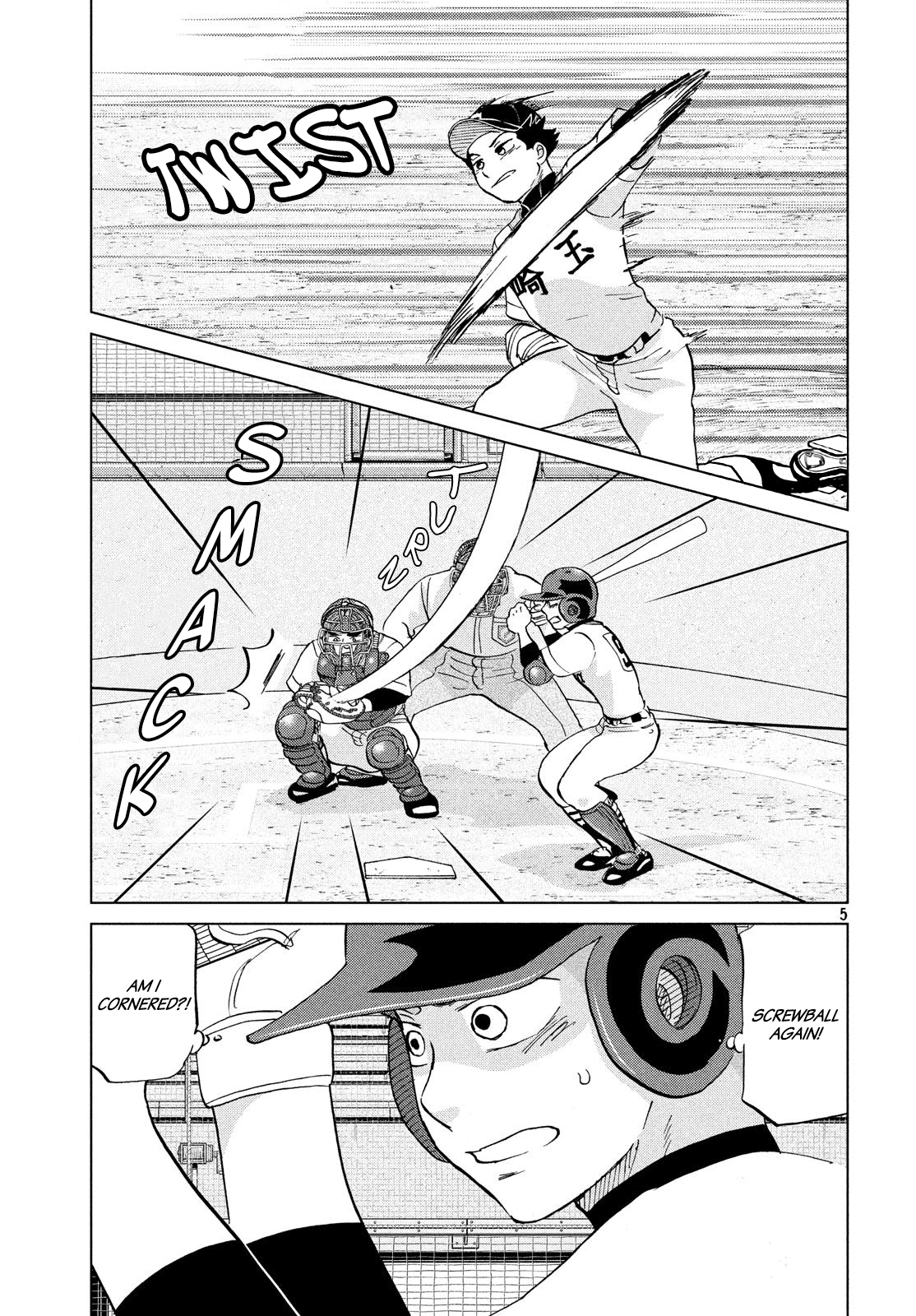 Ookiku Furikabutte Chapter 144 #6