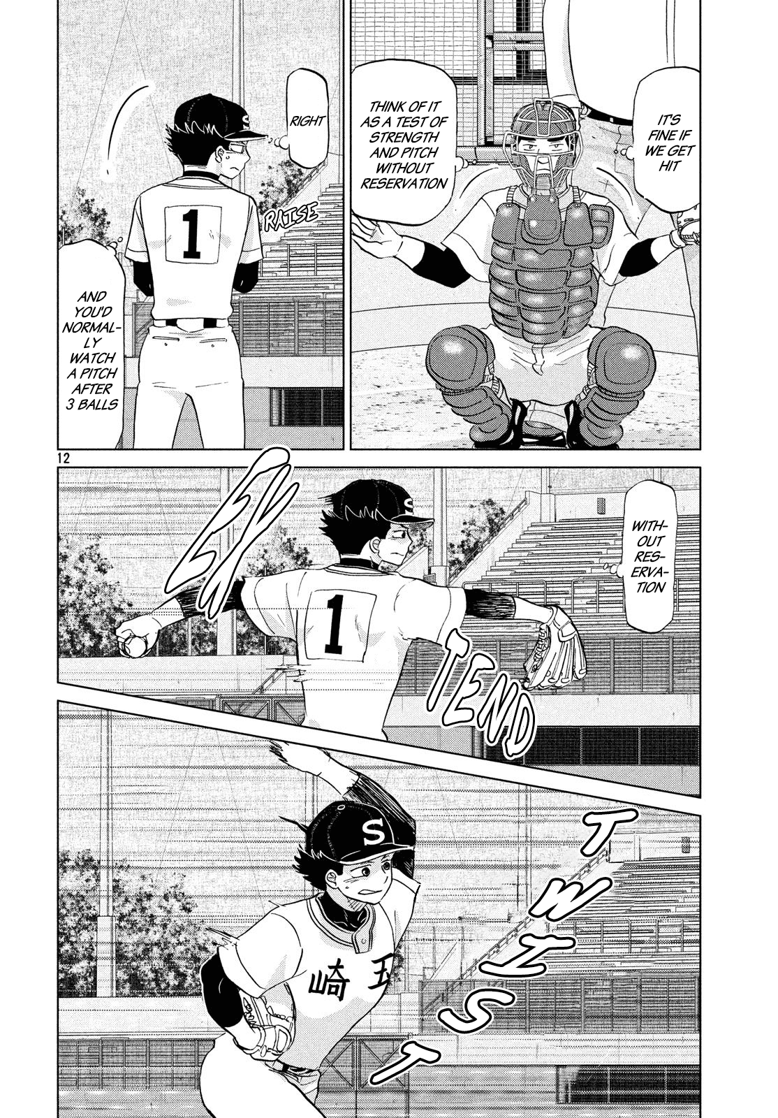 Ookiku Furikabutte Chapter 144 #13