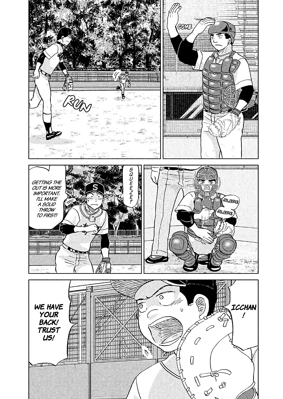 Ookiku Furikabutte Chapter 145 #27