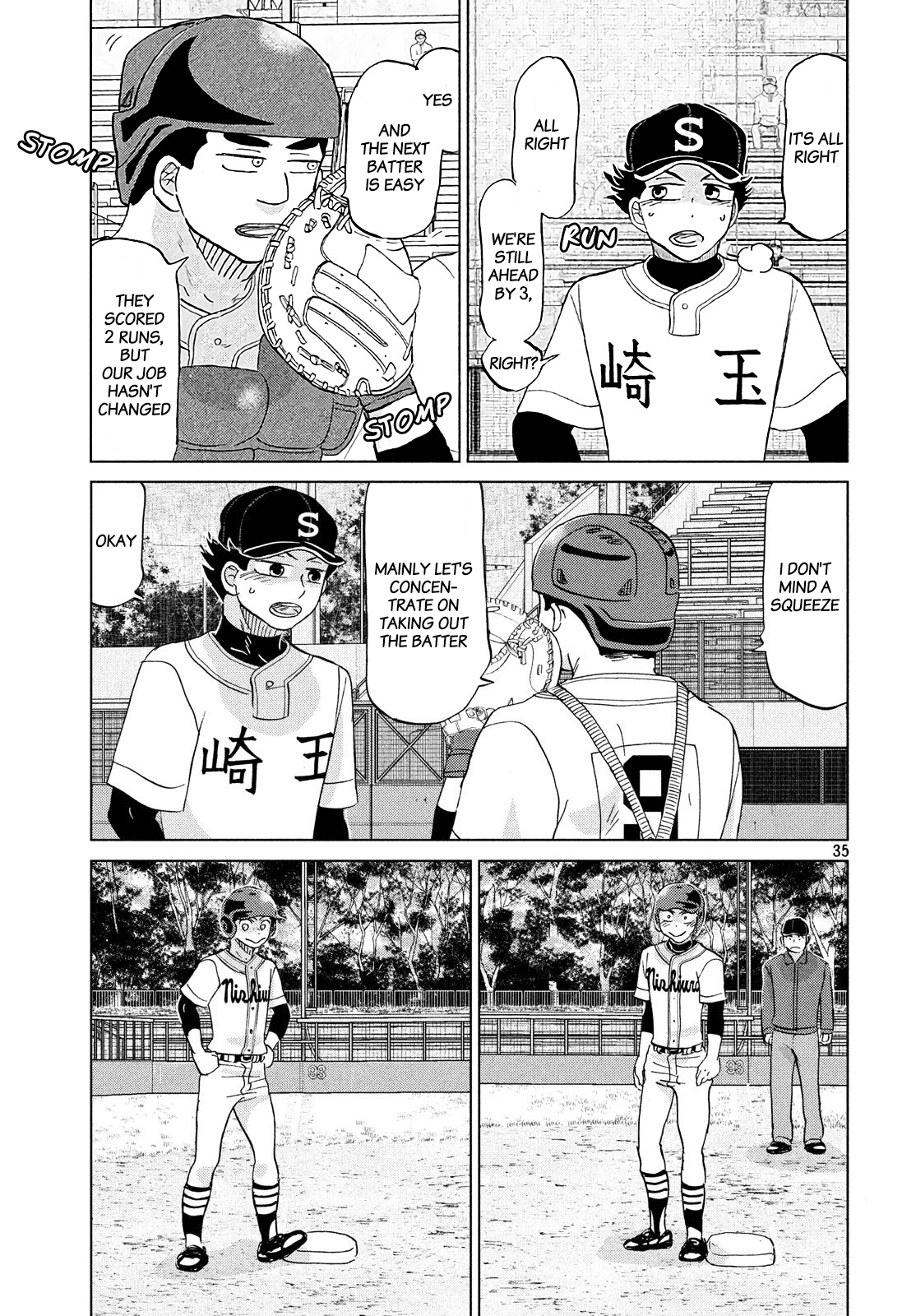 Ookiku Furikabutte Chapter 144 #36