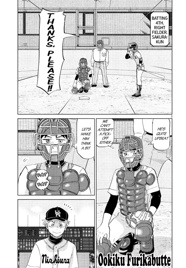 Ookiku Furikabutte Chapter 143 #2