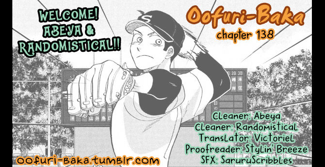 Ookiku Furikabutte Chapter 138 #1