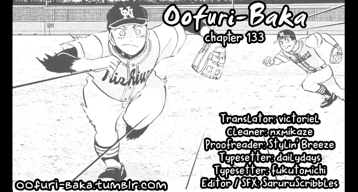 Ookiku Furikabutte Chapter 133 #1