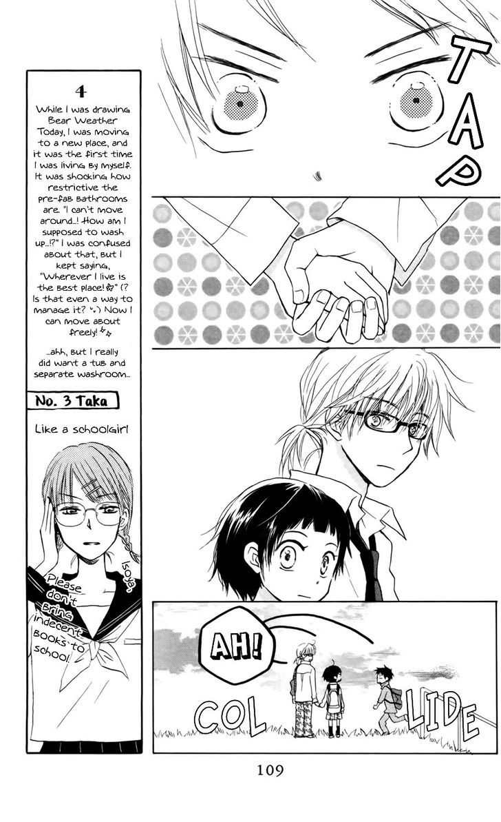 Tonari No Megane-Kun Chapter 8 #10