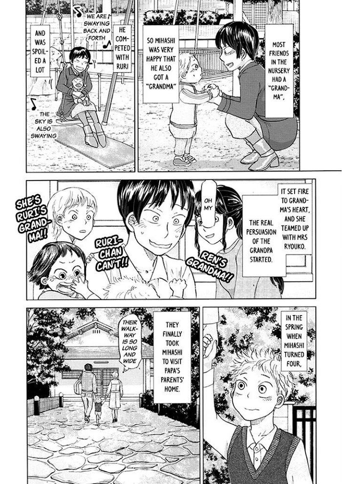 Ookiku Furikabutte Chapter 116.6 #3