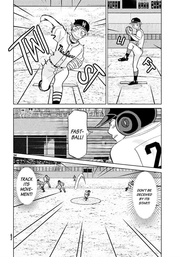 Ookiku Furikabutte Chapter 115 #34