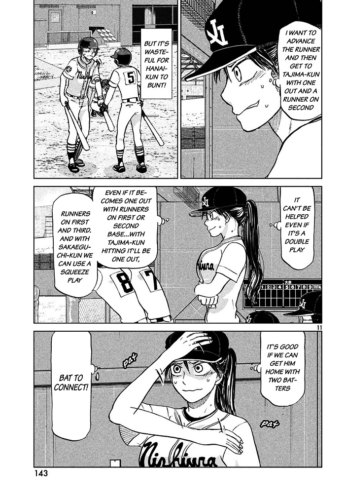 Ookiku Furikabutte Chapter 113 #12